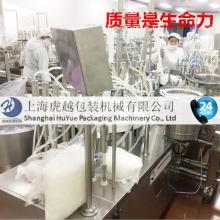 东莞辉鹏电子制品厂 专业接线端子与电子产品加工定制