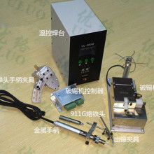 走进东莞市寮步先创电子设备厂 专业电子产品与电子设备制造专家