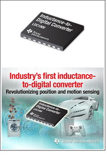 2014 智能融合与移动革新——年度电子产品世界编辑推荐奖巡礼